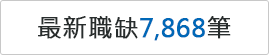 ̷s¾7868