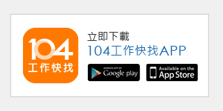 104app
