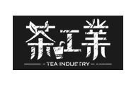 激旨燒?鳥