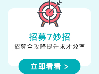 ۶7