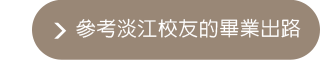 �i���E����