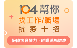 10jU