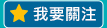 �ڭn���`