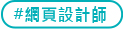 �����]�p�v