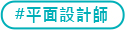 �����]�p�v