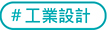 �u�~�]�p