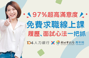 �s�A�H���y