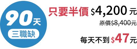 �S�w���~�M���u�f