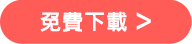 KOU