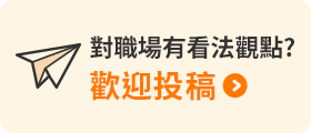 生存指南