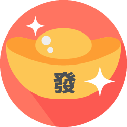 年後上班