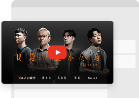 形象影片